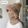 Winter Twist Pattern Knitted Hat, Velvet Warm Scarf, Integrated Pullover Hat, Cold-proof Wool Hat, Women