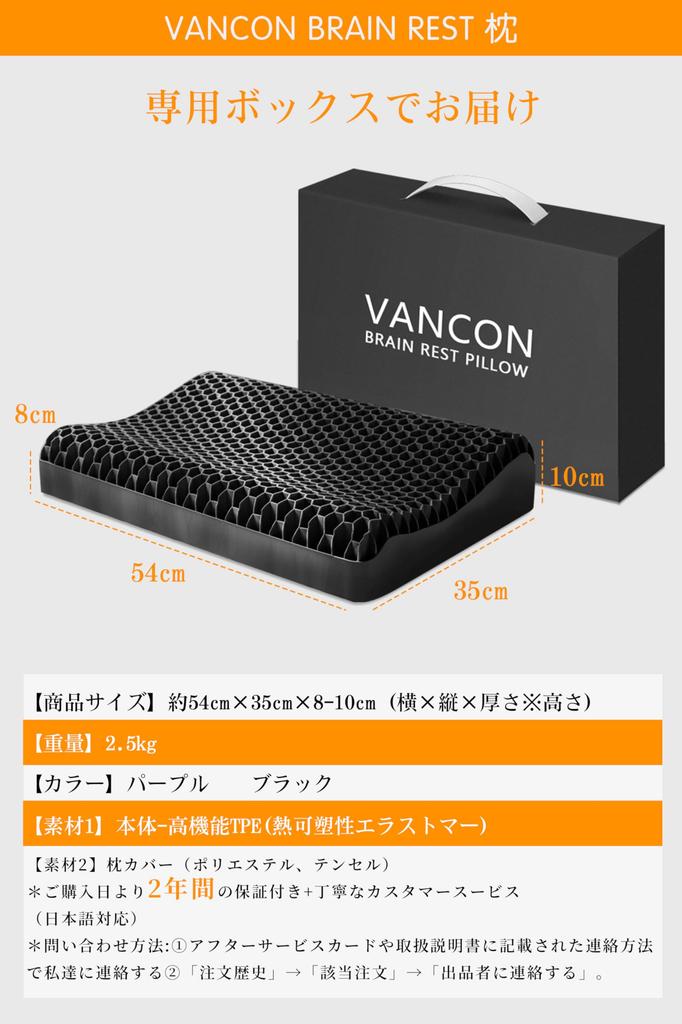 [New] Gel Pillow, Memory Foam, Neck Pain Relief, Tencel, with Pillowcase, Perfect for Side Sleeping, Naps, and Naps, High Resilience, Zero Gravity,