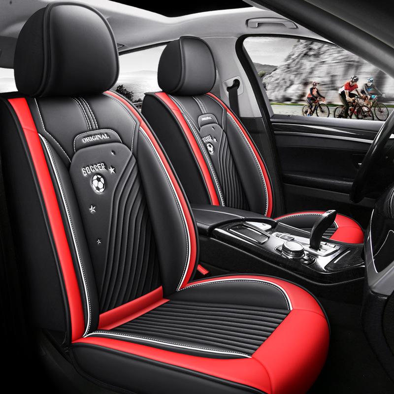 Leather Car Seat Cushion - All-Season Full Surround Cover for Sedans