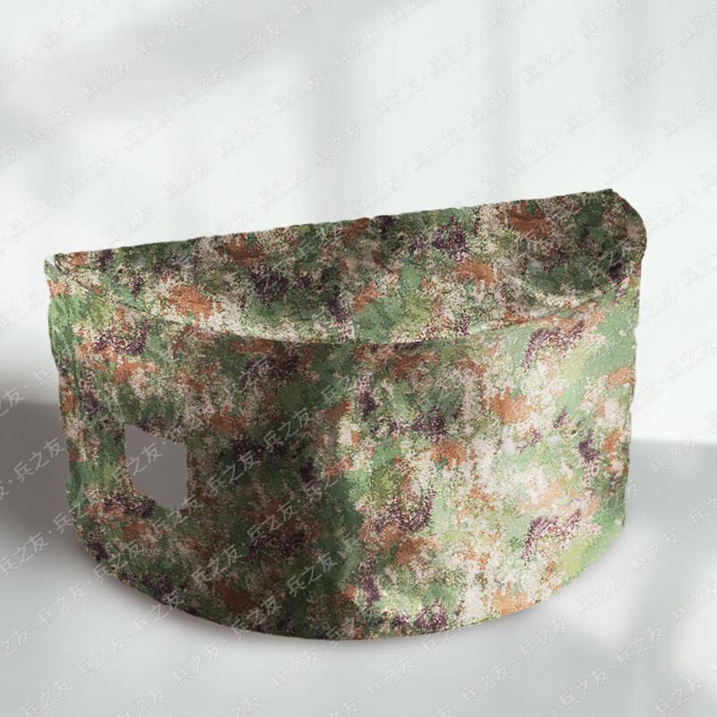 Soldier s Friend Field Training Simulation Bunker