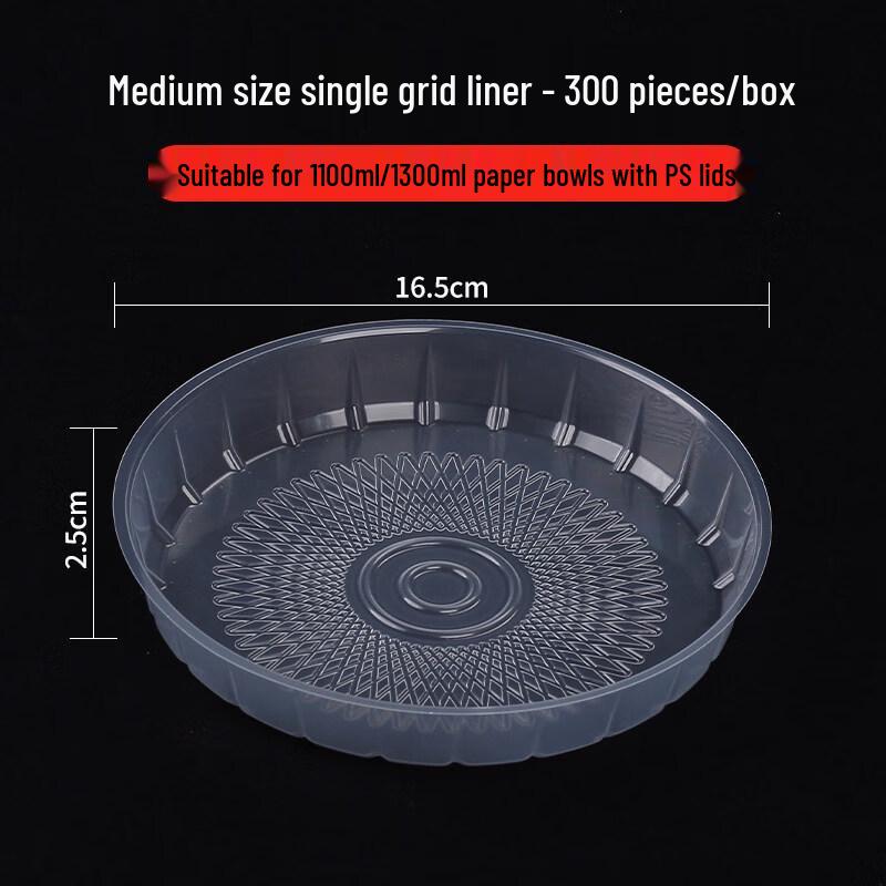 Creamy Style Stone Conical Bowl