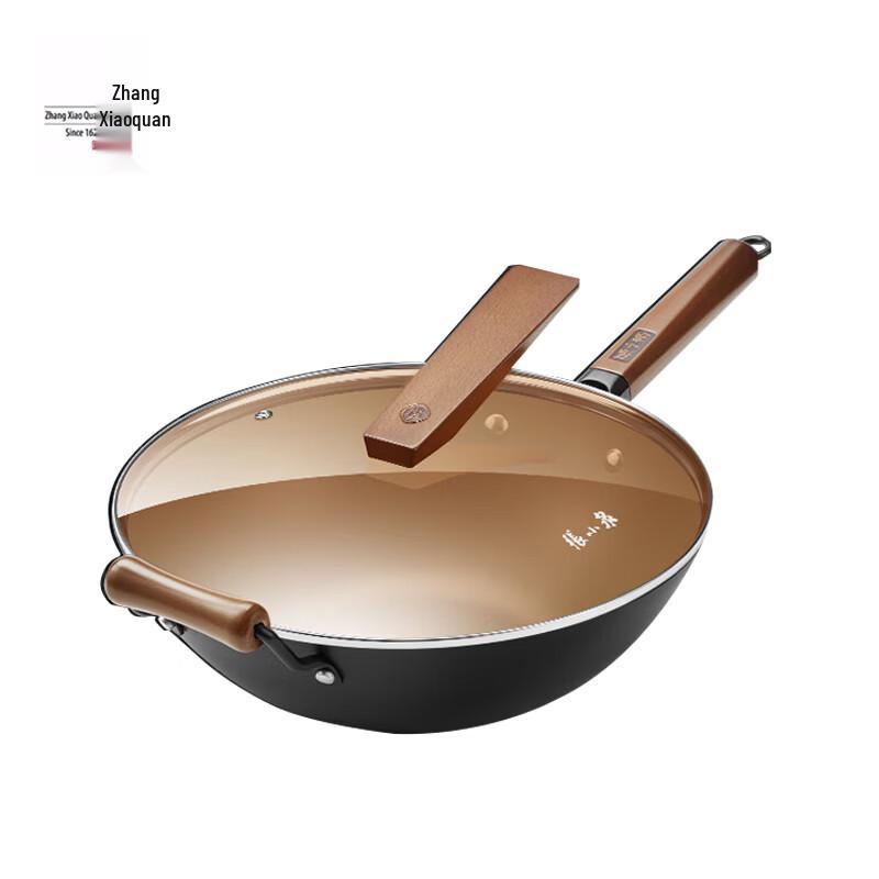 Zhang Xiaoquan Deep Nitrogen Refined Iron Wok