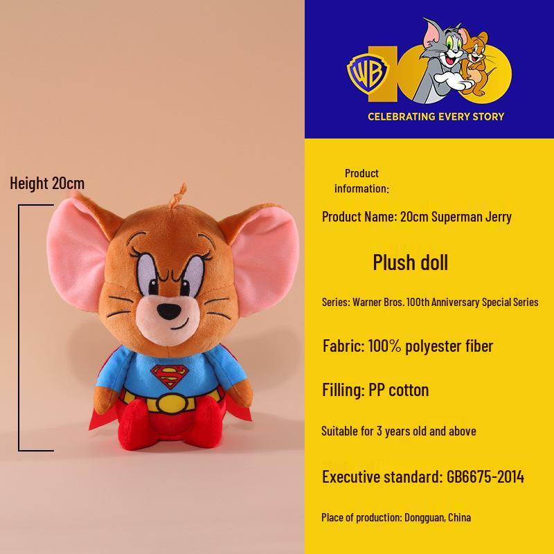 Warner 100th Anniversary Tom and Jerry Superman Plush Toy Keychain Default