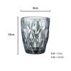 260 ml Water Glass for Juice Beer Tea Milk Wine Drinking Drinkware for Cold Drink Glasses Family and Friends Party