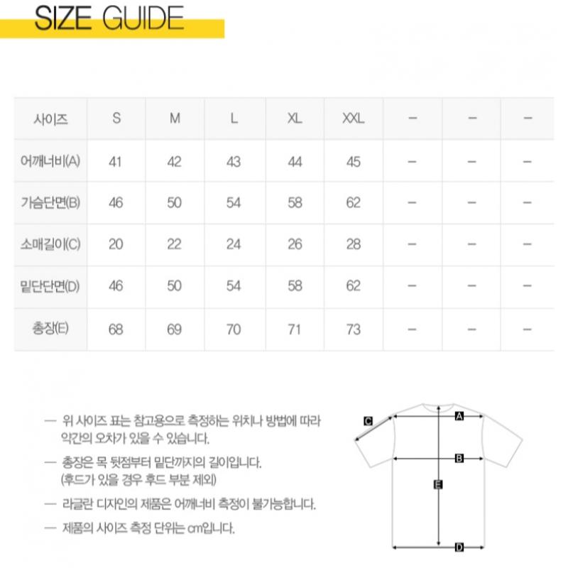 Puma 2025 Home Jersey Uniform