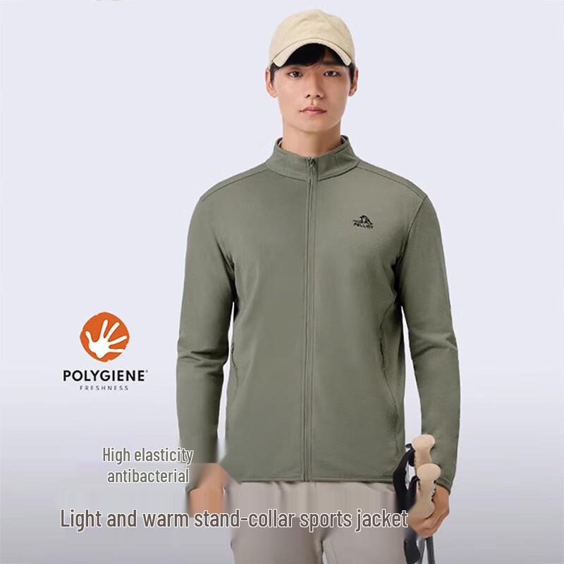 

Pelliot Men s Outdoor Jacket XXXL