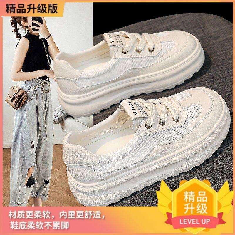 Platform Women's New Casual Shoes Summer Versatile Sports Soft Sole Fashion Mesh Breathable Lightweight Board Shoes