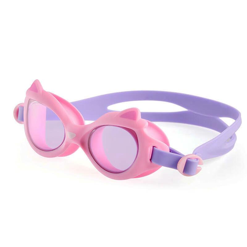 

Children s Anti-Slip Swimming Goggles