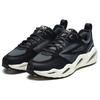 Fila Men Beige White Black F12M313101FBT