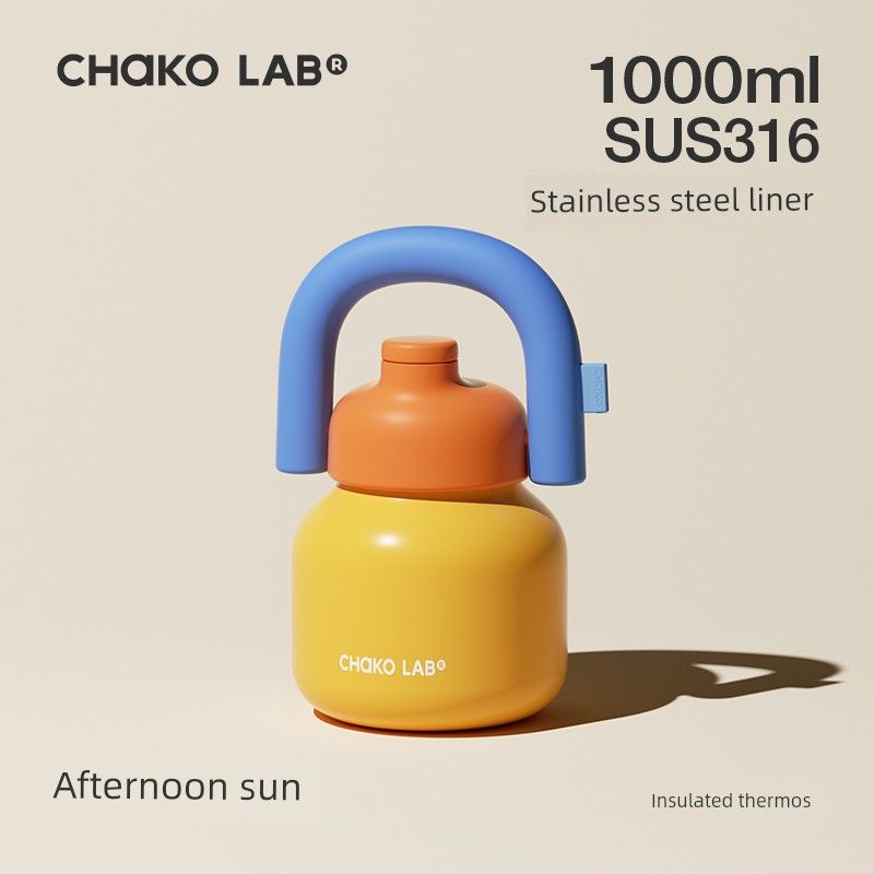 Термокружка Chakolab большого объема с трубочкой, Кружка с широким дном из нержавеющей стали, Женская кружка для холодной воды, Портативная бутылка для воды, В наличии Afternoon Sun 1000ml