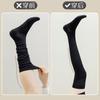 Women Color-Block Splicing Design Cotton Calf Socks Slimming Thigh High Long Socks Japanese College Style Jk Knee High Stockings