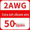 High-Temp Resistant Silicone Wire for Lithium Battery, Tinned Copper, Various AWG Sizes