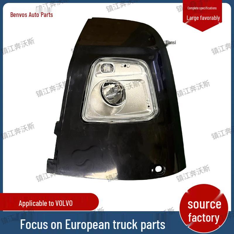 

Плафон освещения кабины грузовика Volvo для моделей 84055740 и 84055742 Right