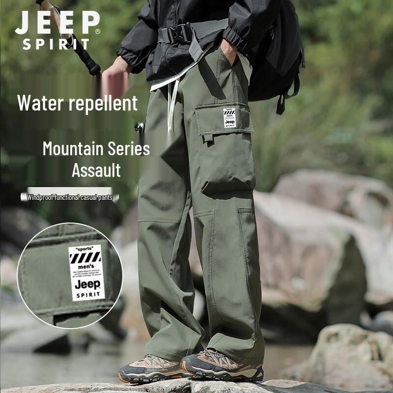 JEEP SPIRIT Men's Outdoor Casual Straight-Leg Pants