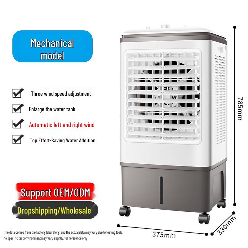 Compact Air Conditioner Fan - Water-Cooled Household & Industrial Cooling Solution