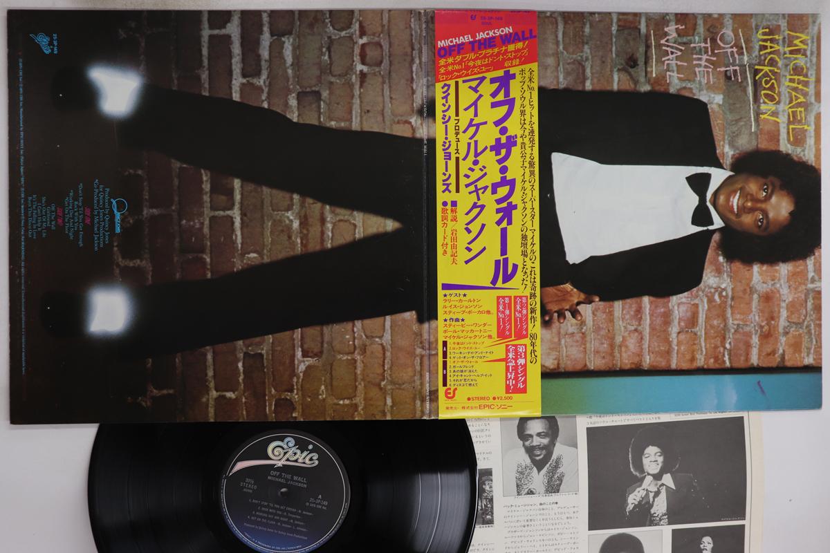 

LP Пластинка МАЙКЛ ДЖЕКСОН - Off The Wall 253P149 EPIC 1979 Япония Оби Соул/Фанк Б/У