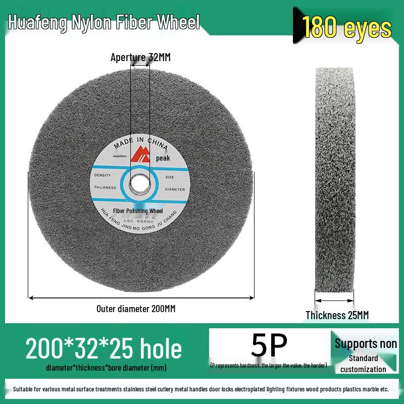 Huafeng Nylon Fiber Polishing Wheel - Sizes 150 to 350