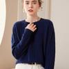 Women's Autumn/Winter Luxurious Loose Cable Knit 100% Cashmere Pullover Sweater