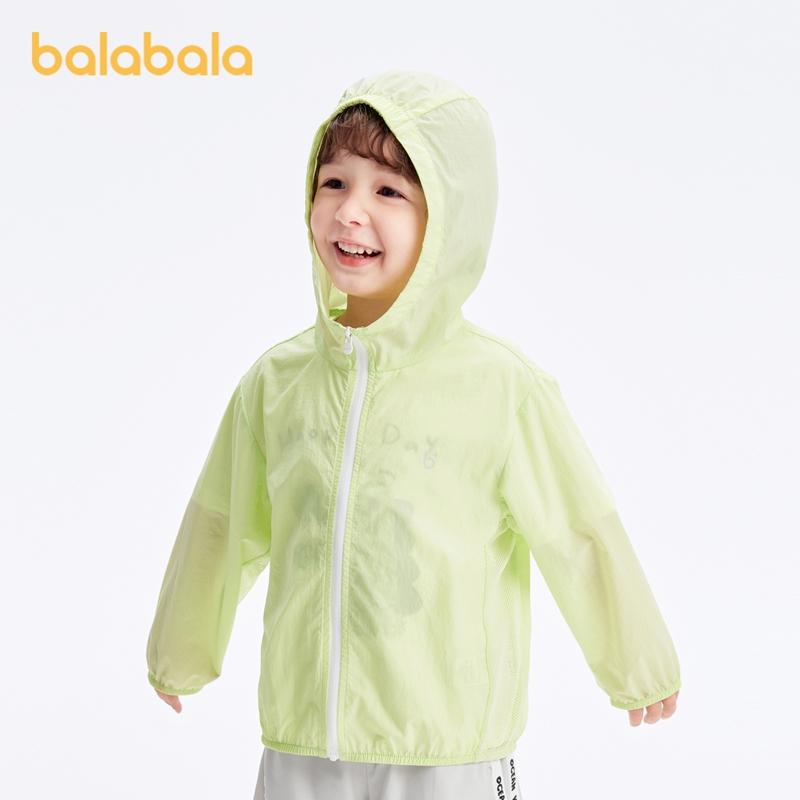 Balabala Boys' Outerwear, Girls' Sun Protection Clothing, Summer Children's Parent-Child Top