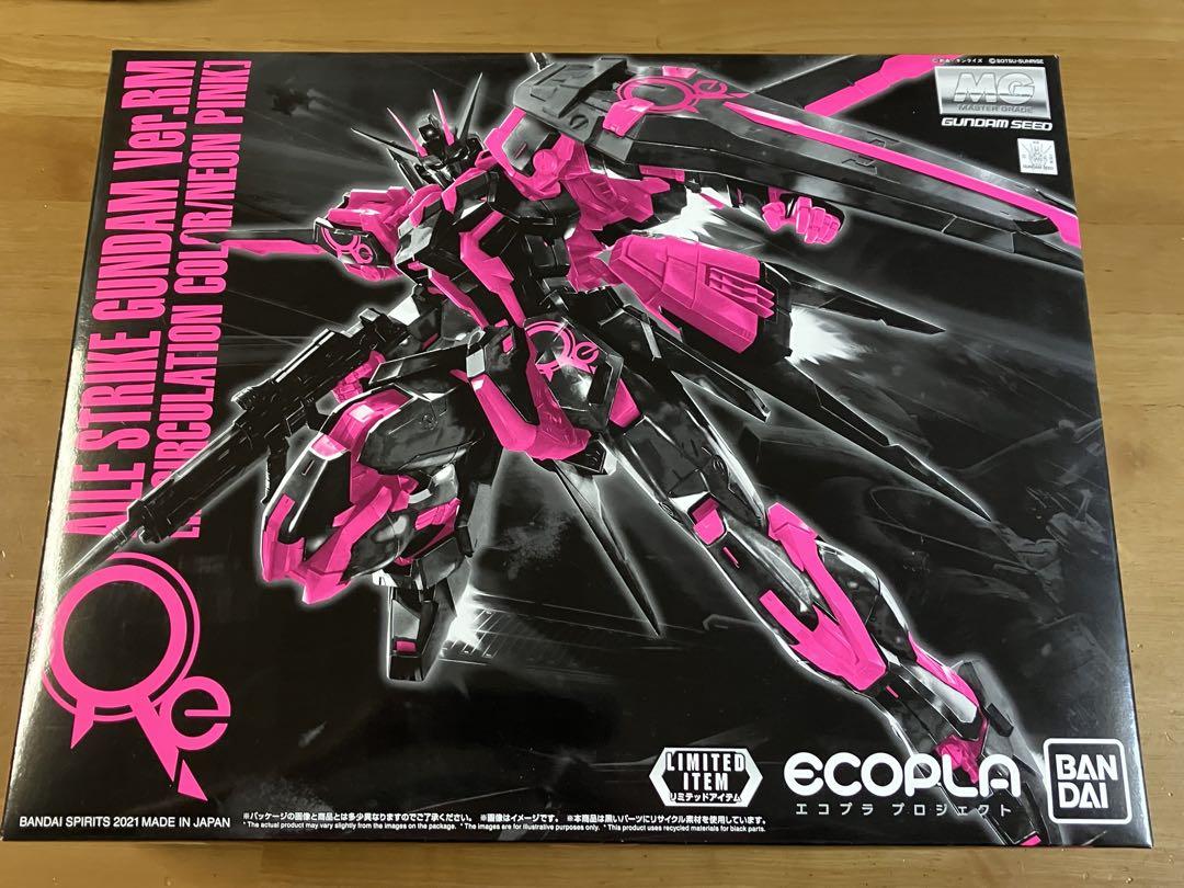 

[USED] AILE STRIKE GUNDAM Ver.RM (Neon Pink)