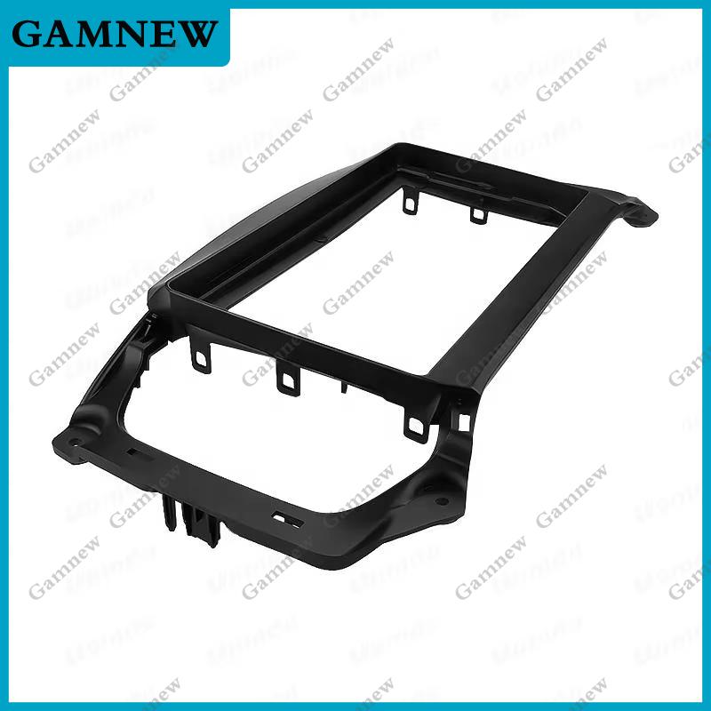 9 Inch Car Frame Fascia Adapter For Chevrolet S10 Colorado Blaze Trailblazer Isuzu D-MAX MU-XS Android Dash Fitting Panel Kit
