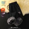 JEANSWEST LIFE Men's Fleece-Lined Jogger Pants