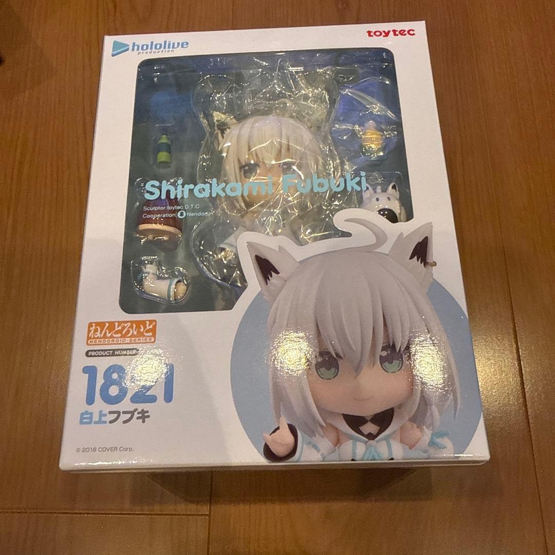 

[USED] Nendoroid Hololive Shirakami Fubuki