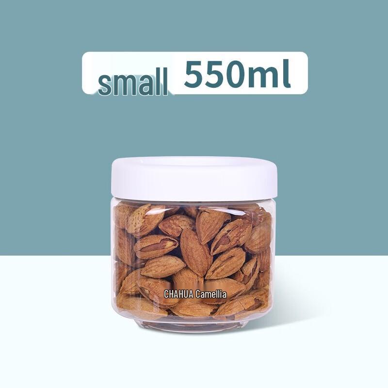 Chahua Stackable Sealed Plastic Storage Container