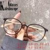 -1.0 1.5 2.0 a 6.0 Gafas Terminadas para Miopía Mujer Hombre Vintage Redondas Gafas Graduadas para Miopía Grado Unisex