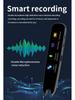 Multilingual Scanning Translation Pen: Accurate Chinese, English, German, French, Japanese, Korean, Cantonese Translation