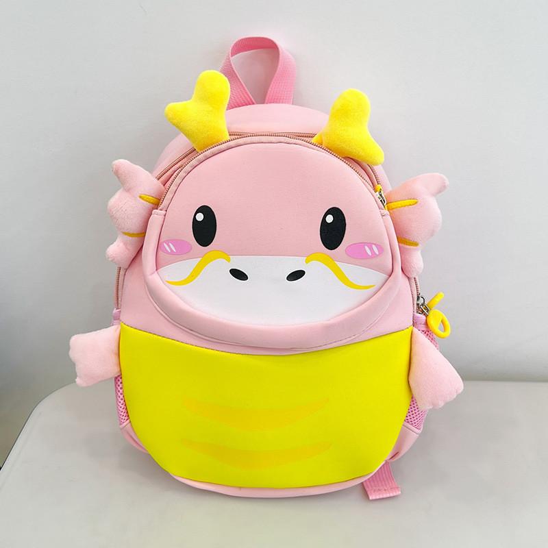 Adorable Unisex Oxford Cloth Kids Backpack With Animal Cartoon Design For School