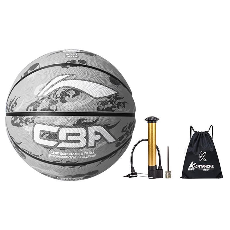 Li-Ning Резиновый баскетбольный мяч