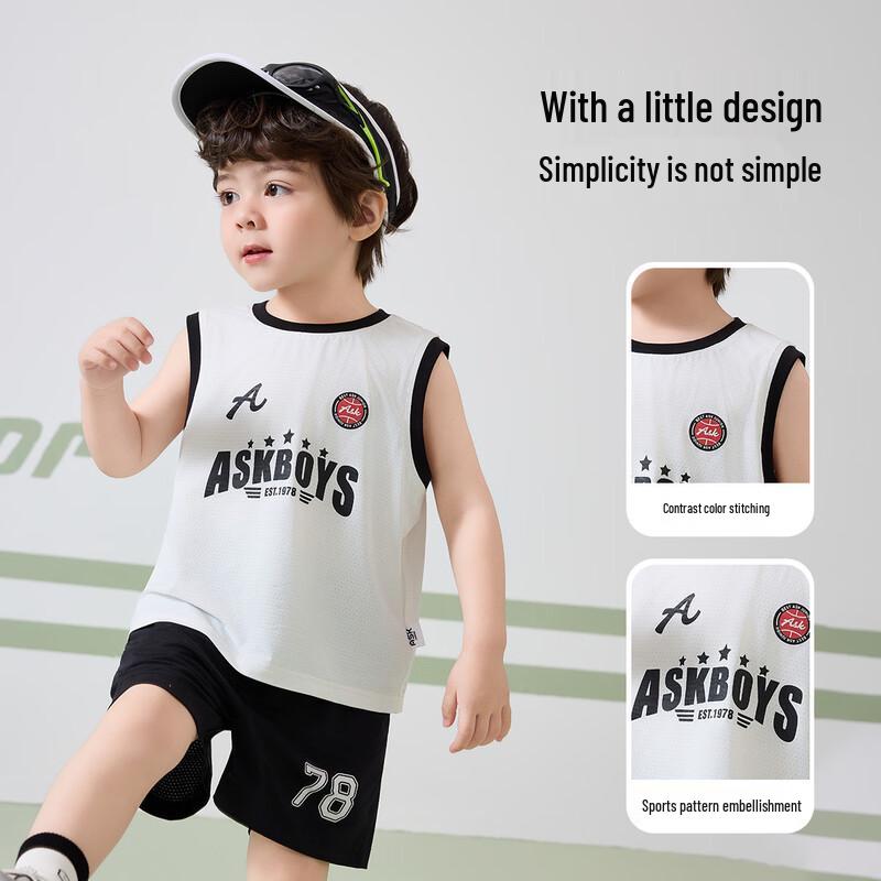 ASK JUNIOR Boys  Cooling Sleeveless Top & Shorts Set S