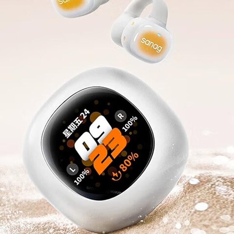 

SANAG S5 Pro Wireless Non-In-Ear Bluetooth Earbuds