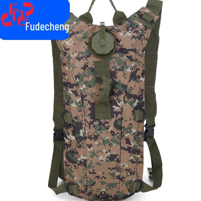 Fudecheng 3L Outdoor Hydration Backpack