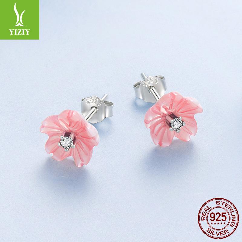 Romantic Cherry Blossom Powder Fritillary Stud Earrings For Women, Sweet And Elegant Temperament S925 Sterling Silver Flower Stud Earrings