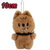 Stray Kids Plush The Latest  Crouched Doll with A Hat, Cute Pendant and Star Merchandise From