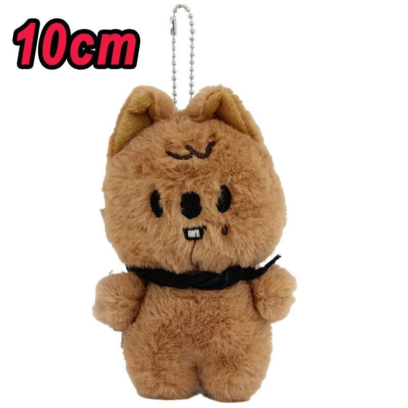 Stray Kids Plush The Latest  Crouched Doll with A Hat, Cute Pendant and Star Merchandise From