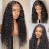 Wig New Style Women's African Fashion Small Curl Long Hair Black Headgear