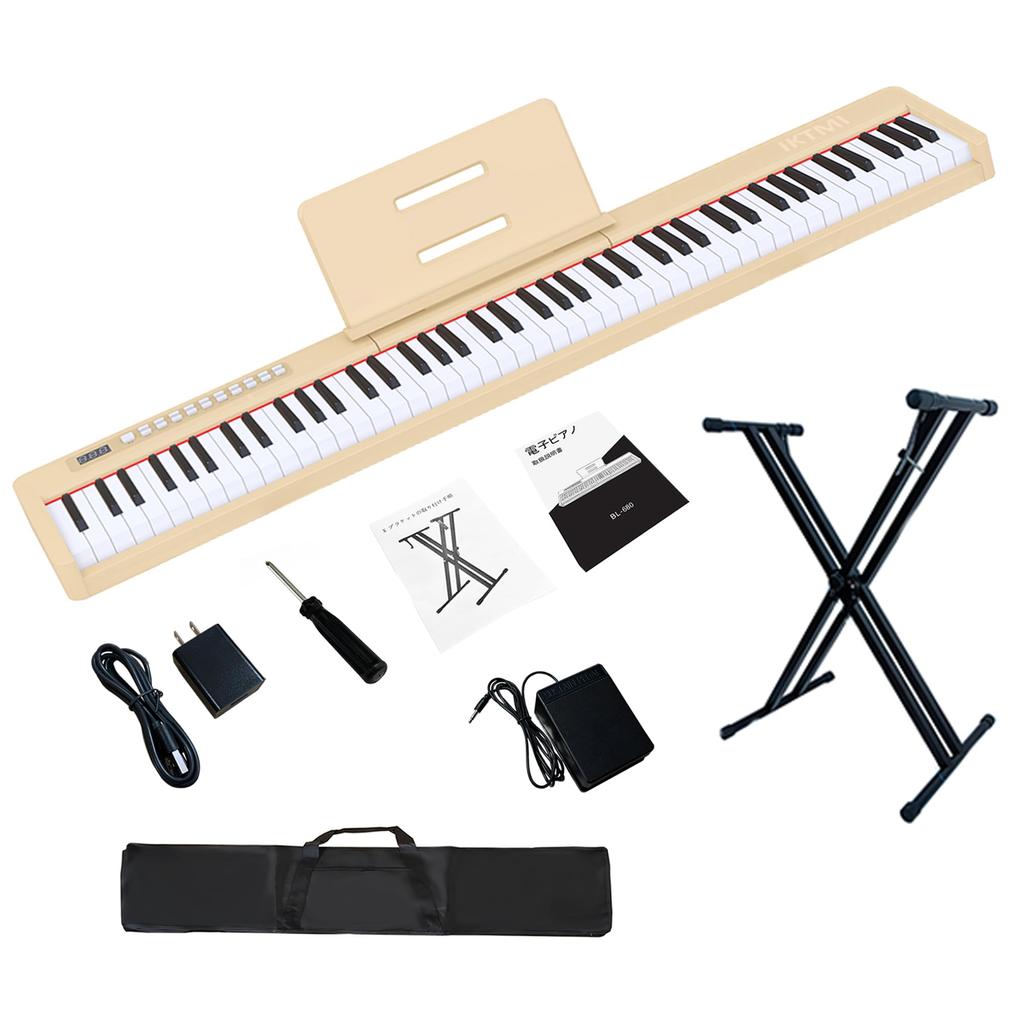 IKTMI Electronic 88 Portable Piano Stand Electronic 88 Slim Pedal Rechargeable MIDI Practice Japanese Instruction Manual Beige Piano, Keys,