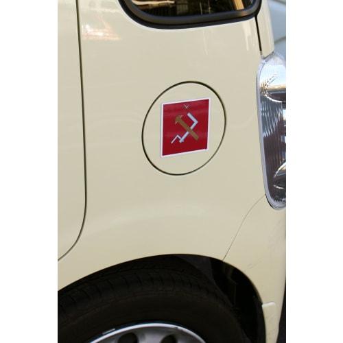 PLATZ GPMS-7 Girls & Panzer the Movie Infiltration Operation Symbol Magnet Pravda High School