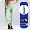 High Waist Women's Yoga Leggings - Butt Lift, Quick Dry, Breathable, Elastic Compression Fitness Pants