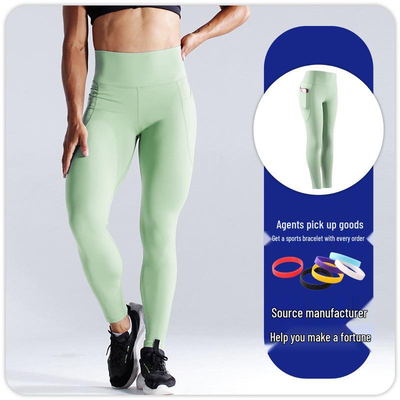 High Waist Women's Yoga Leggings - Butt Lift, Quick Dry, Breathable, Elastic Compression Fitness Pants