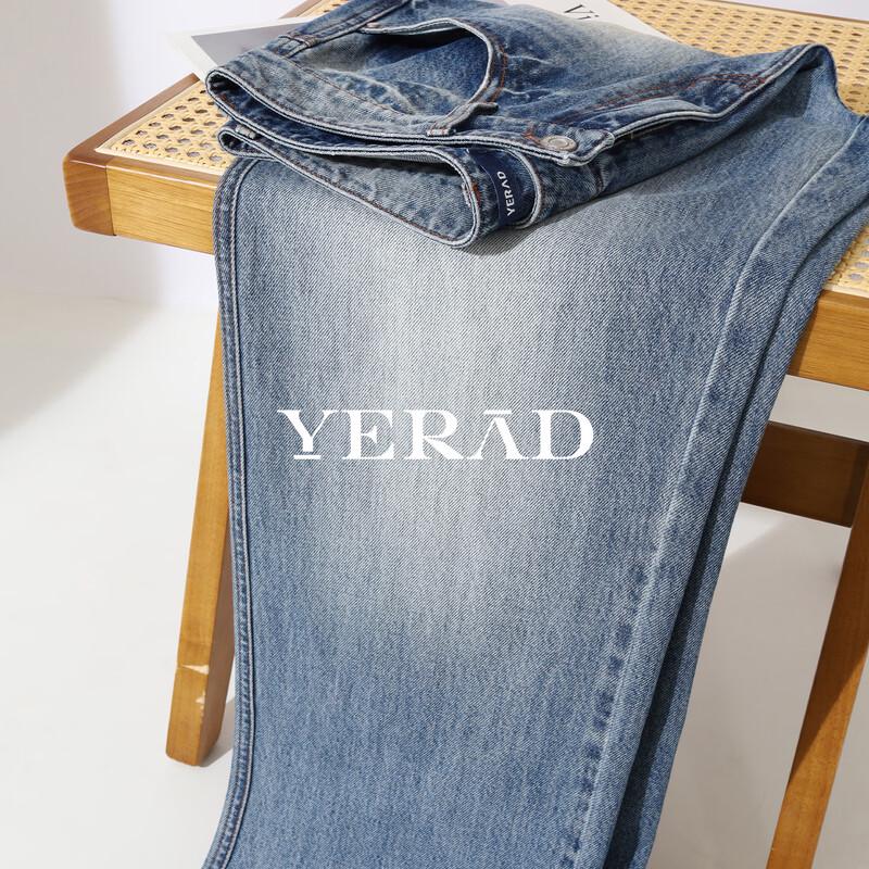 YERAD Women's Linen Lyocell Blend Loose Wide-Leg Jeans