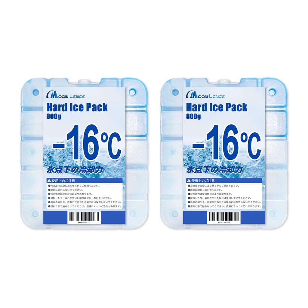 MOON LENCE Ice Packs, -16°C (Sub-Zero), Hard, Long-Lasting, 800g, 2-Pack