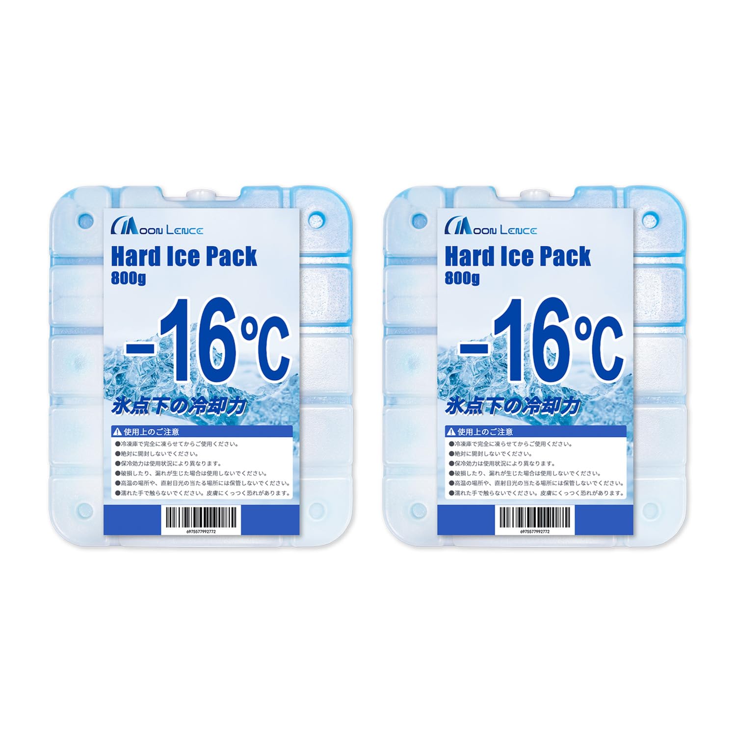 

MOON LENCE Ice Packs, -16°C (Sub-Zero), Hard, Long-Lasting, 800g, 2-Pack синий