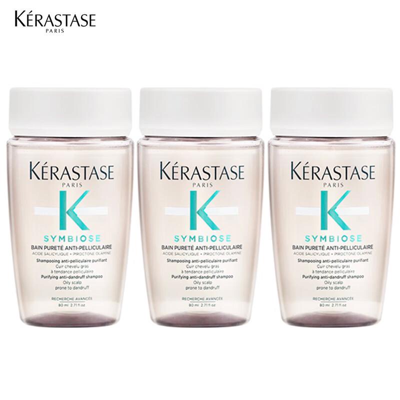 Kérastase Assorted Travel Size Shampoo 80ml