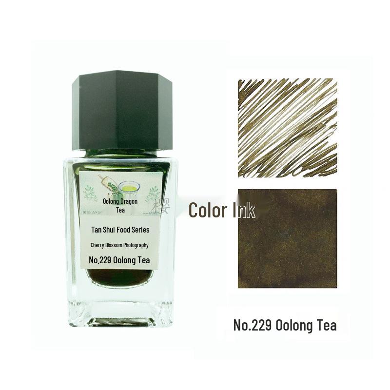 Diamine Shimmering Fountain Pen Ink - Beijing Hangzhou Blue, Non-Gold, 15ml, Popular Colors Collection.