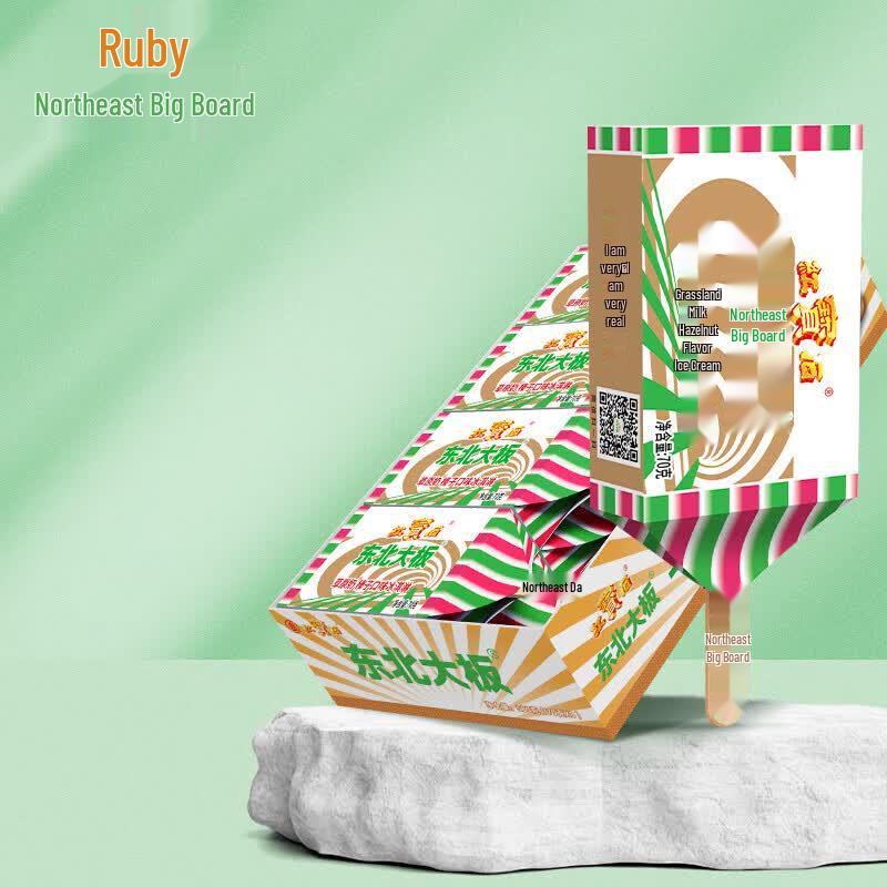 Dongbei Dabanc Ice Cream Bars