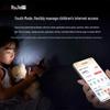 Ruijie RG-EG306MG-P 5-Port 2.5G PoE Home Gateway Router (CN version)